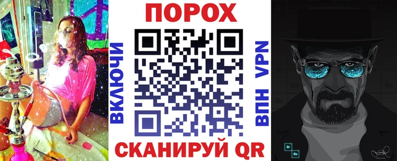 АМФЕТАМИН VHQ  Инза 