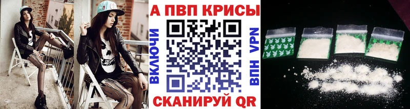 Alfa_PVP СК  Инза 