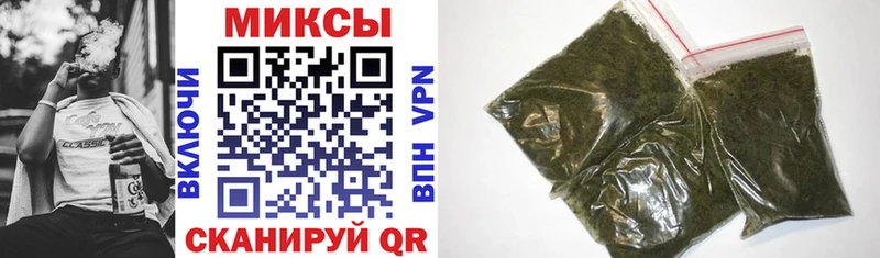 БУТИРАТ жидкий экстази  продажа наркотиков  Инза 