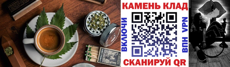 блэк спрут как войти  Инза  Еда ТГК марихуана 