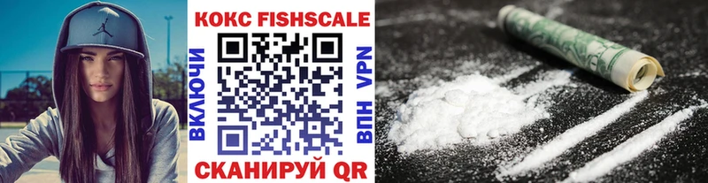 Cocaine 99%  blacksprut зеркало  Инза  купить наркотики цена 