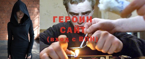 трава Сатка