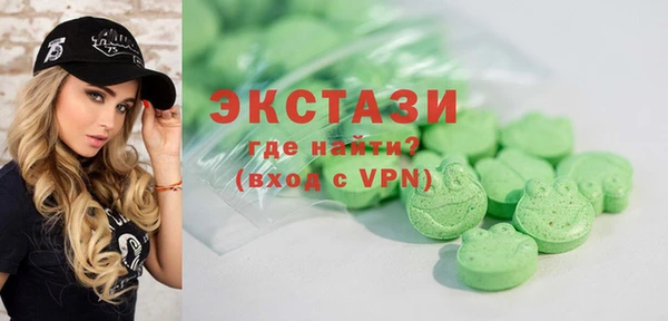 метадон Абаза