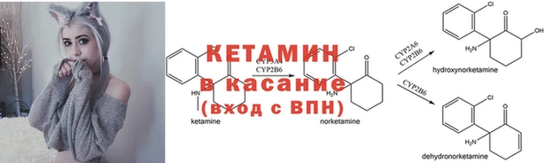 метадон Абаза