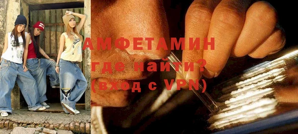 ГАЛЛЮЦИНОГЕННЫЕ ГРИБЫ Абдулино