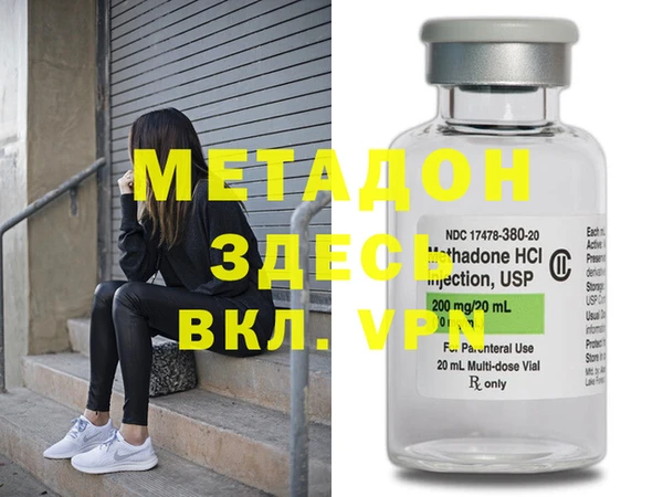 ГАЛЛЮЦИНОГЕННЫЕ ГРИБЫ Абдулино