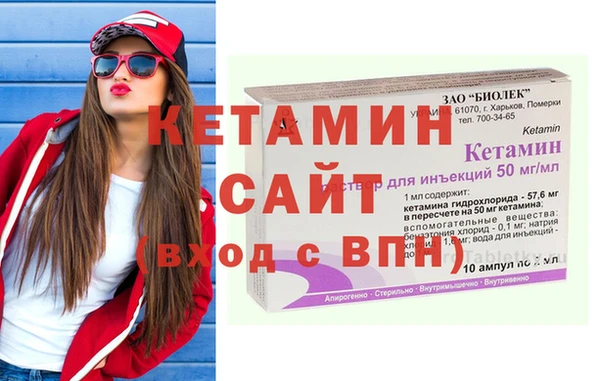ГАЛЛЮЦИНОГЕННЫЕ ГРИБЫ Абдулино