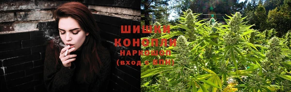 метадон Абаза