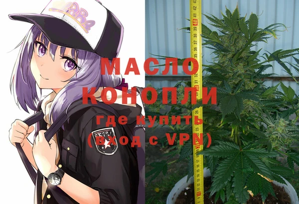 метадон Абаза